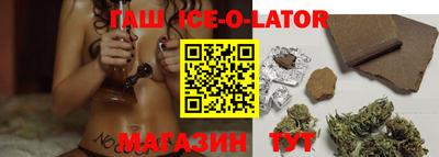 СК Апшеронск