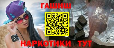 СК Апшеронск