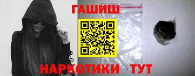 мдма Малоярославец