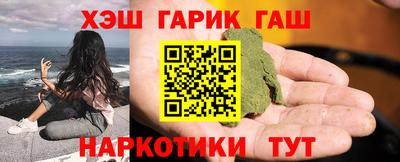 MESCALINE Мариинск