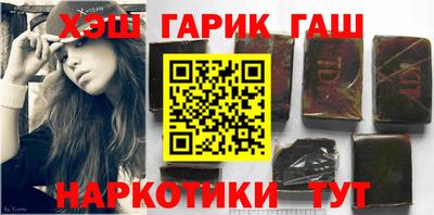 MESCALINE Мариинск