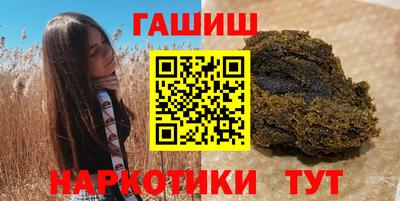 мдма Малоярославец