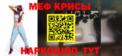 СК Апшеронск