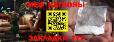амфетамин Малгобек