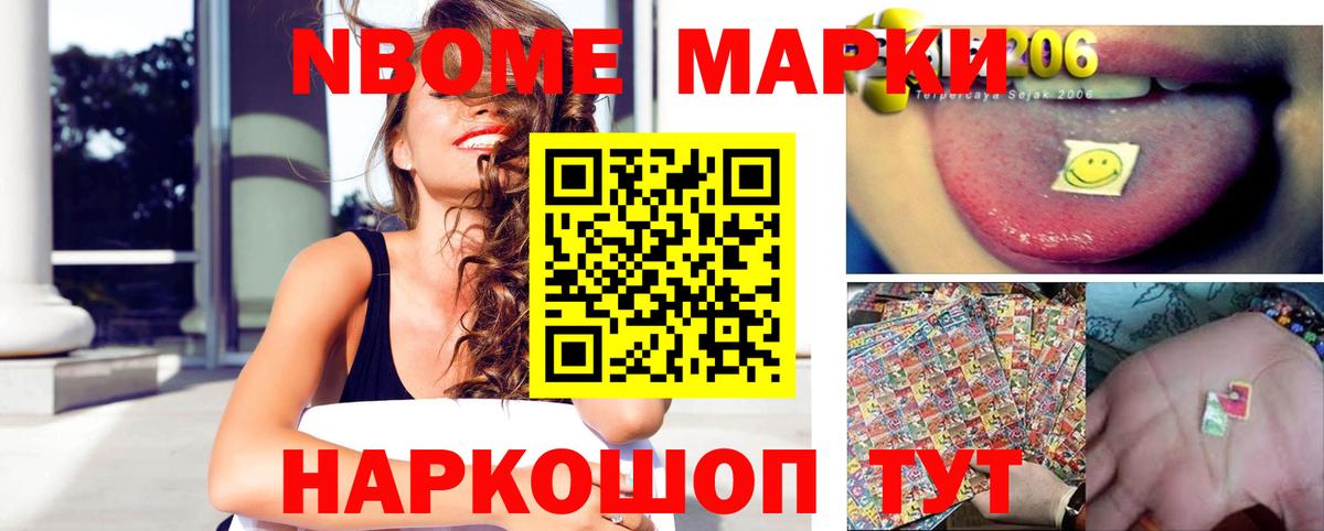 ЛСД экстази ecstasy Волгоград