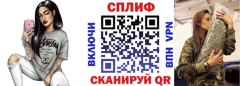 МАРИХУАНА OG Kush Купить закладки Волгоград